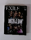EXILE　２０１５年　１１月号