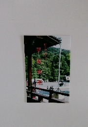 原文で読もう平家物語　巻一