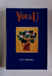 You&U