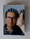 monsieur LECONTE 　1993年10月10日号