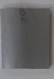 Porsche Technology and Design