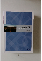 英文会計入門テキスト