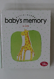 baby'smemory　9～10か月