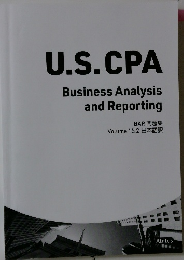 U.S.CPA Business Analysis and Reporting　