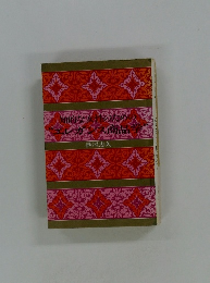 知的な女性のための”エレガンス商品学”