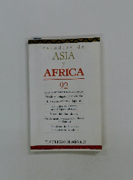 estudios　de ASIA y AFRICA 92