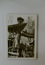 疲れない 太らないボケない 60代からの鎌田式 ズボラ筋トレ