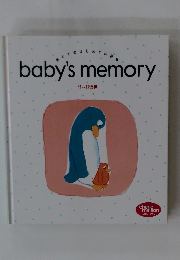 baby's memory　11~12か月