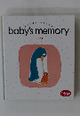 baby's memory　11~12か月
