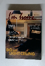 I'm home　2003年秋号　No.13
