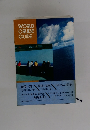 WORLD CRUISE GUIDE　