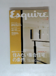 Esquire エスクァイア日本版 2002年02月