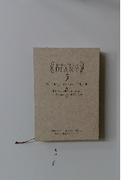 THREE　YEARS　&　DIARY　3