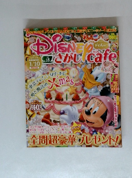Disney cafe 1/10