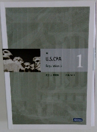 U.S.CPA Regulation 2 