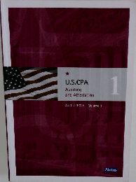 U.S.CPA　1