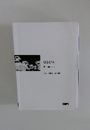 U.S.CPA　Regulation 1