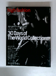 30 Days of The World Collections