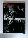 30 Days of The World Collections