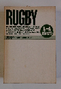 RUGBY　ラグビー　ルール まるわかり
