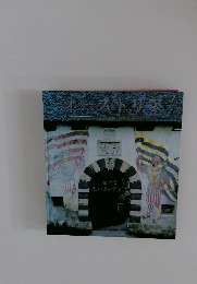 オーストラリア　紹介と思い出のために