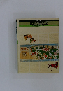 日本の歴史2　律令体制の変動　下剋上の時代