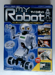 my robot マイロボット