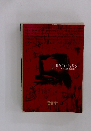 TIEMCO 1996 FISHING & OUTDOOR CATALOG