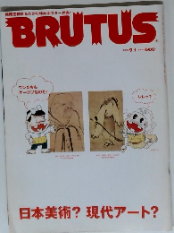 BRUTUS　2002　9/1