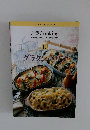 定番Cooking　10　グラタン・ドリ