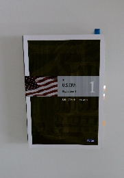 U.S.CPA Regulation 1