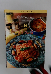 定番 Cooking　3　パスタ