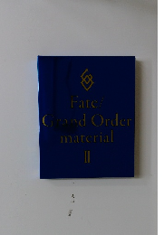 Fate/ Grand Order material　II