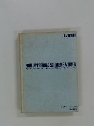 革新フランス・スキー/スキー独習のために / 初歩からレーサーテクニックまで　