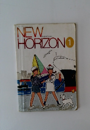 New horizon english course 1