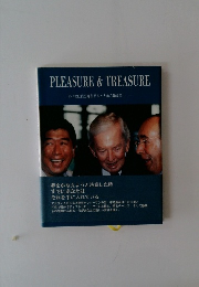 PLEASURE & TREASURE すべては自分を信じることから始まる