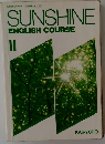 SUNSHINE ENGLISH COURSE II