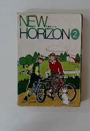 NEW　HORIZON　2