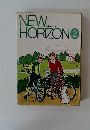NEW　HORIZON　2