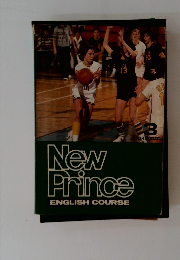 New Prince ENGLISH COURSE　3