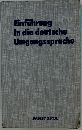 Einfuhrung in die deutsche Umgangssprache
