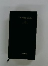 LES MOTS USUELS