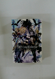 Fate：Lost Einherjar 極光のアスラウグ 1