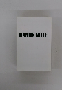 HANDS　NOTE