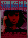 YORIKONIA