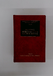 INTERNATIONAL BUSINESSMAN'S EXECUTIVE HANDBOOK Vol. 9 PRACTICAL INTELLIGENCE FOR LIVING IN THE U.S.