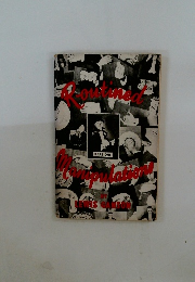 Routined Manipulation Part One