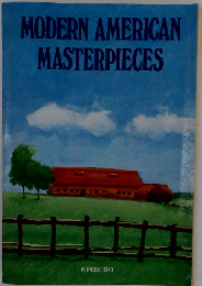 現代アメリカ短編集