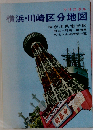 横浜・川崎区分地図