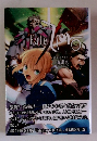 Fate　Zero　3